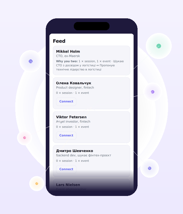 ReNet feed: real attendees at an event and the reason to connect with each
