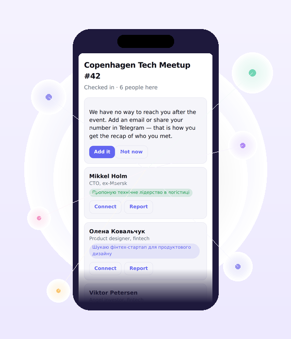 ReNet room: real attendees checked in at an event, with what each is looking for